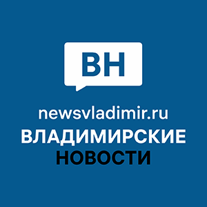 Во Владимирской области на кладбище обнаружили стадо парнокопытных - Владимирские новости